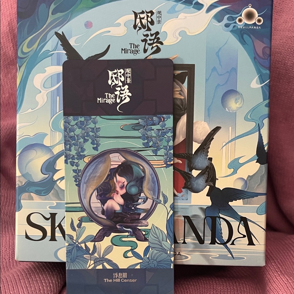 Sky Panda The Mirage series
